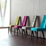 ¿Cuál es la mejor tela para tapizar sillas?